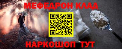 бошки Канаш