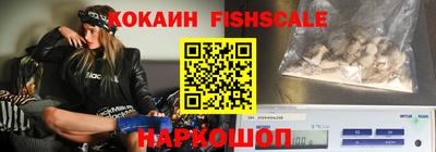 герыч Кимры
