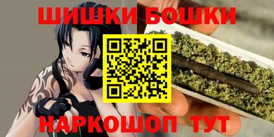 твердый Кандалакша