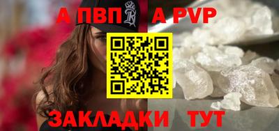 герыч Кимры