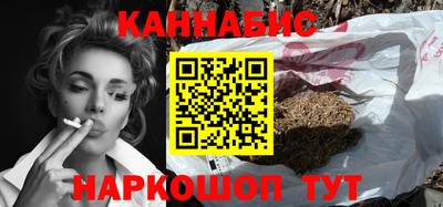 мяу мяу кристалл Кинель