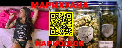 бошки Канаш