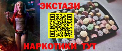 бошки Канаш
