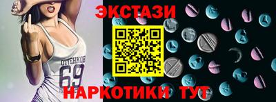 твердый Кандалакша