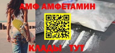 герыч Кимры