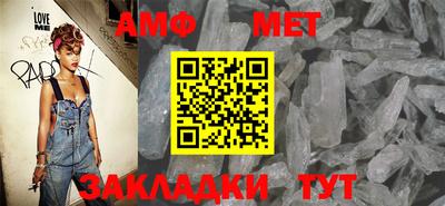 бошки Канаш