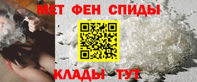 2c-b Кингисепп