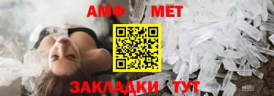 твердый Кандалакша