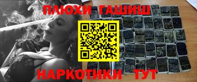 герыч Кимры
