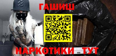 герыч Кимры