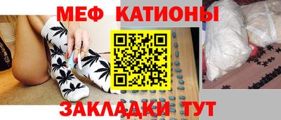 герыч Кимры