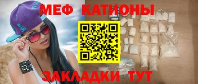 гидра Камышлов